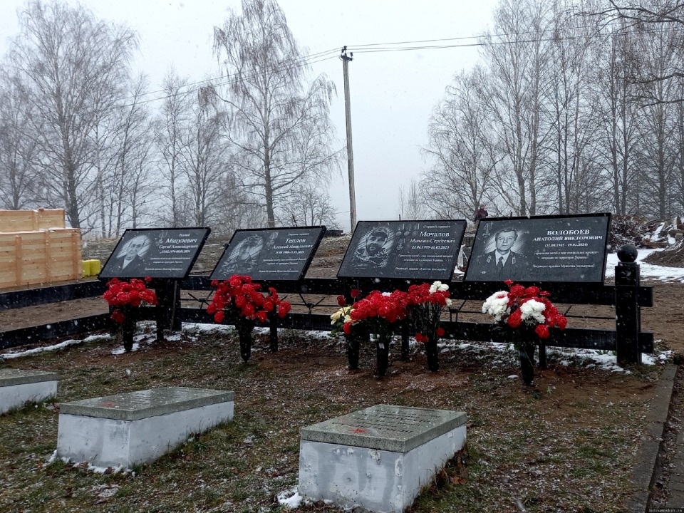 В Себеже открыли мемориальные плиты погибшим участникам СВО 