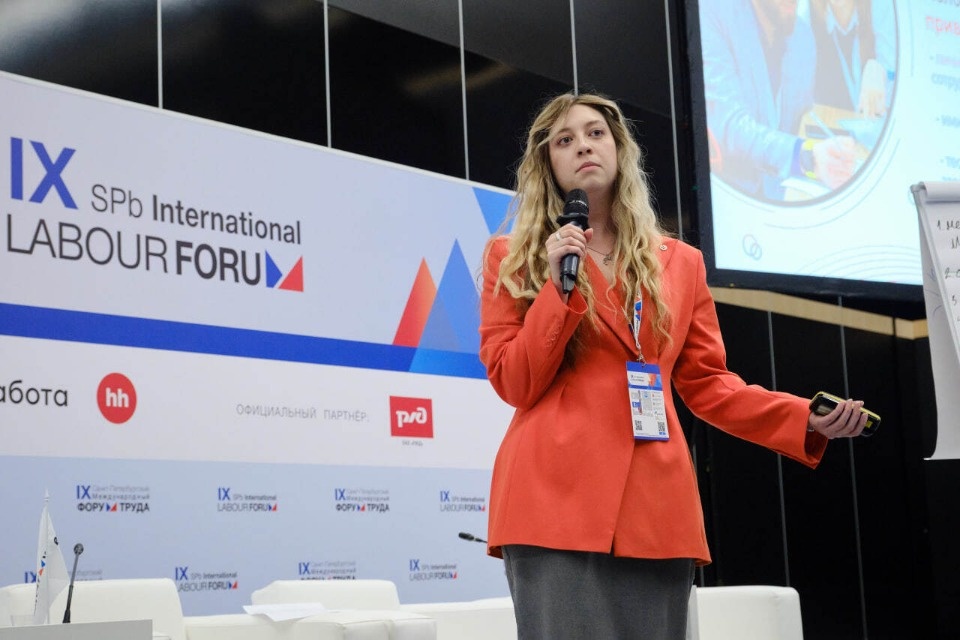 Опыт Псковской области в сфере занятости и кадровой политики представили в Санкт-Петербурге