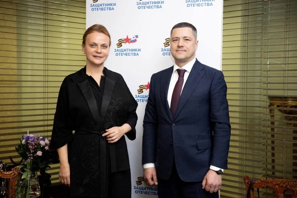 Вопросы социальной поддержки участников СВО обсудили Михаил Ведерников и Анна Цивилева