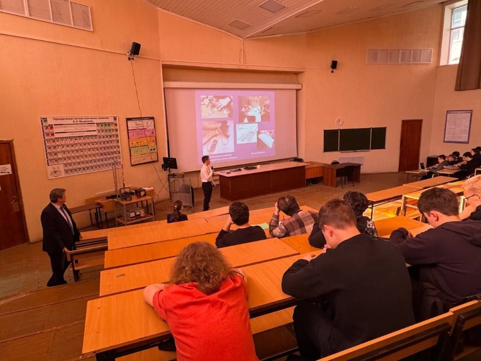 «Это потрясающе!» 