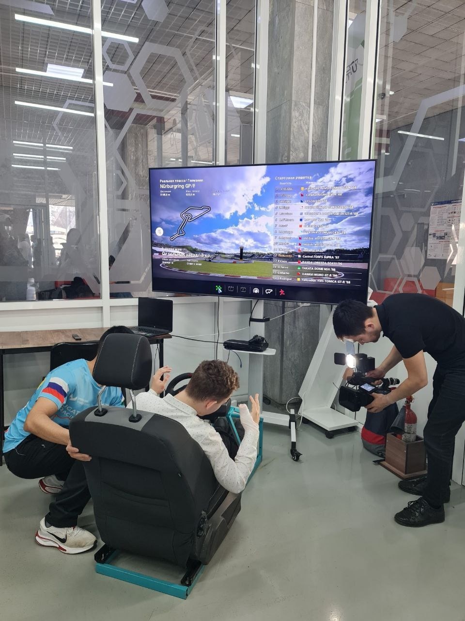 «Это потрясающе!» 