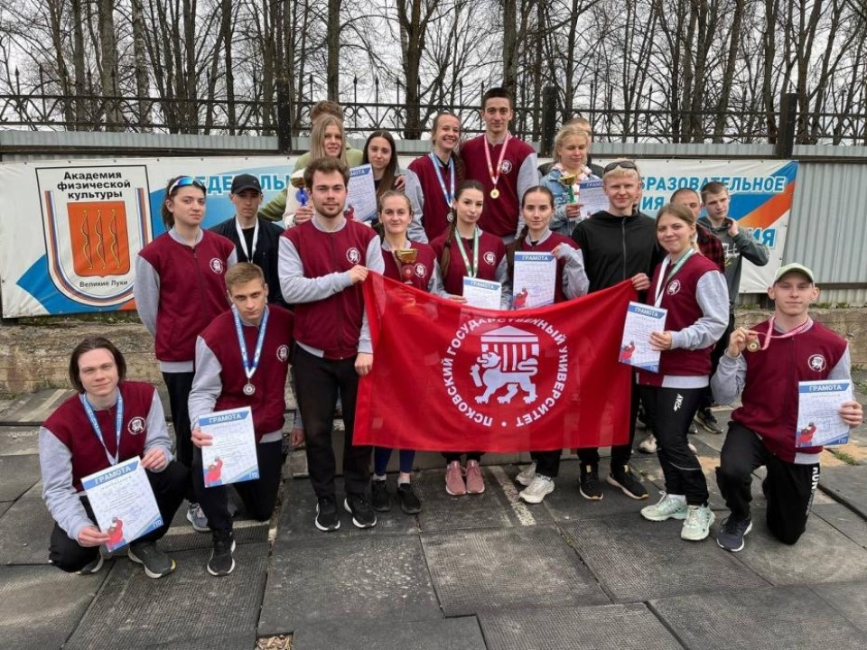 Студенты ПсковГУ выиграли областной фестиваль ГТО среди вузов Студенты ПсковГУ выиграли областной фестиваль ГТО среди вузов