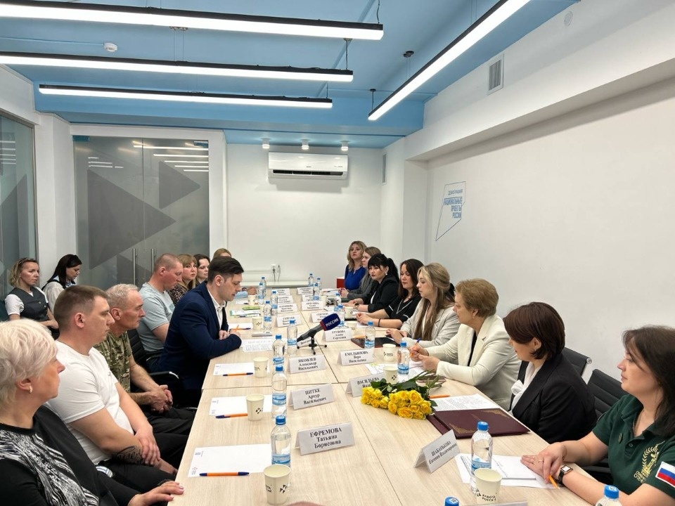 Вера Емельянова дала старт открытию Клубов участников СВО при Кадровых центрах «Работа России»