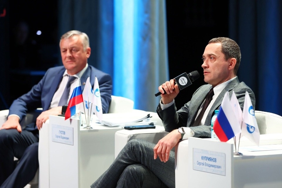 В Санкт-Петербурге прошло всероссийское совещание компаний Группы «Газпром межрегионгаз»