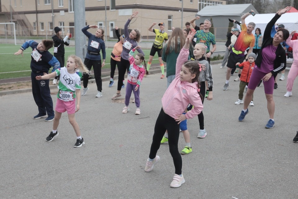 Праздник бега 