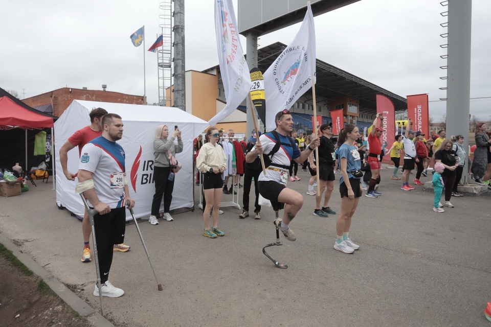 Праздник бега 