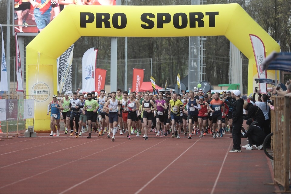 Праздник бега 