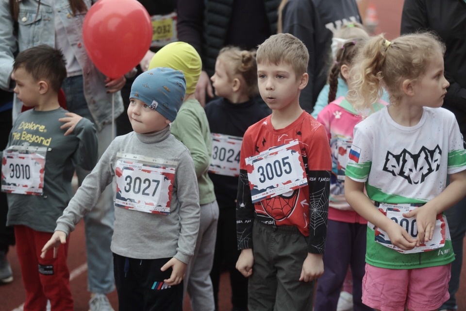 Праздник бега 