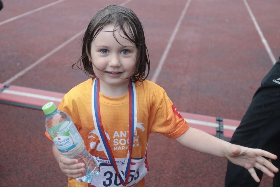 Праздник бега 