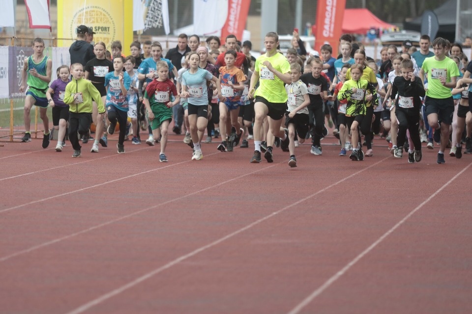 Праздник бега 