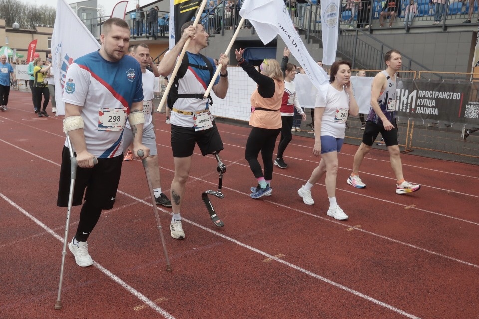 Праздник бега 