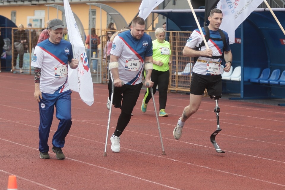 Праздник бега 