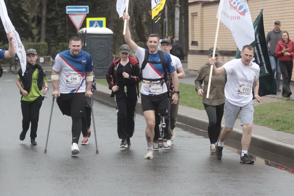 Праздник бега 
