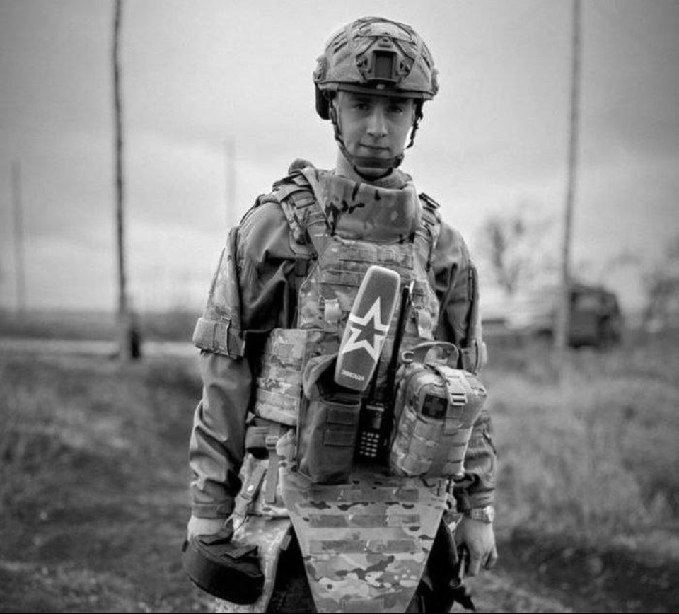 Скончался пскович – корреспондент телеканала «Звезда», раненный в зоне проведения спецоперации