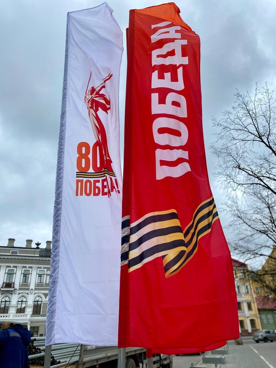 Псков украшают к Дню Победы Псков украшают к Дню Победы