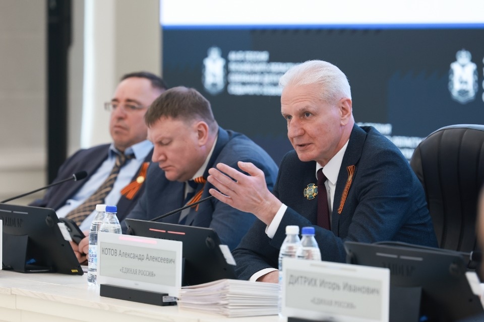 С четвертой попытки