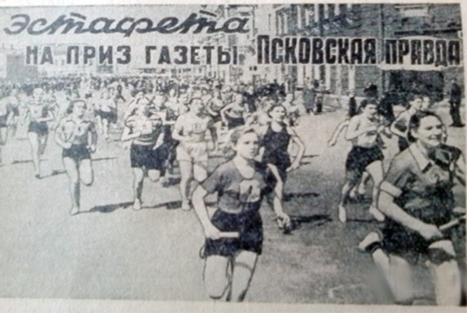 За годы проведения эстафеты «Псковской правды» место старта и финиша неоднократно менялось