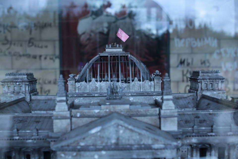 День Знамени 