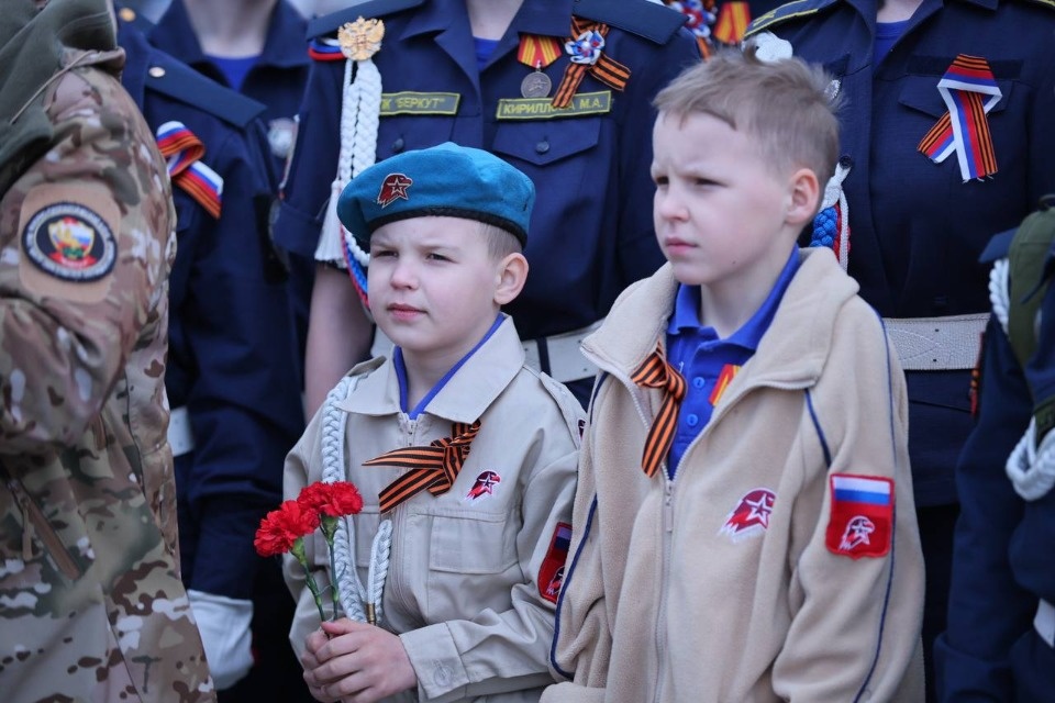 День Знамени 