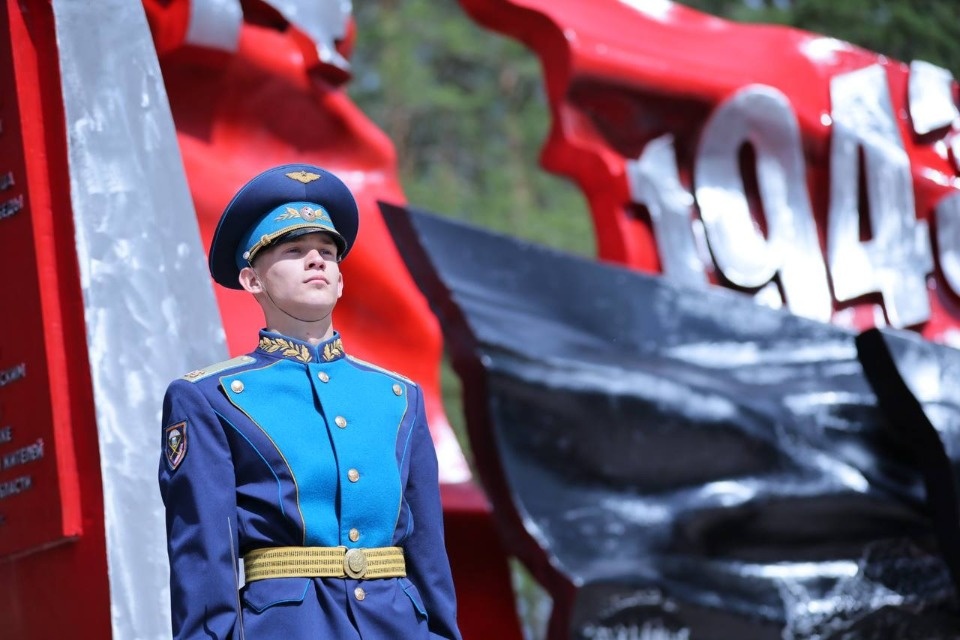 День Знамени 