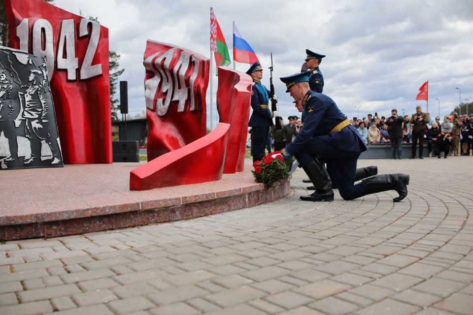 День Знамени 