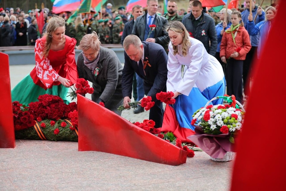 День Знамени 