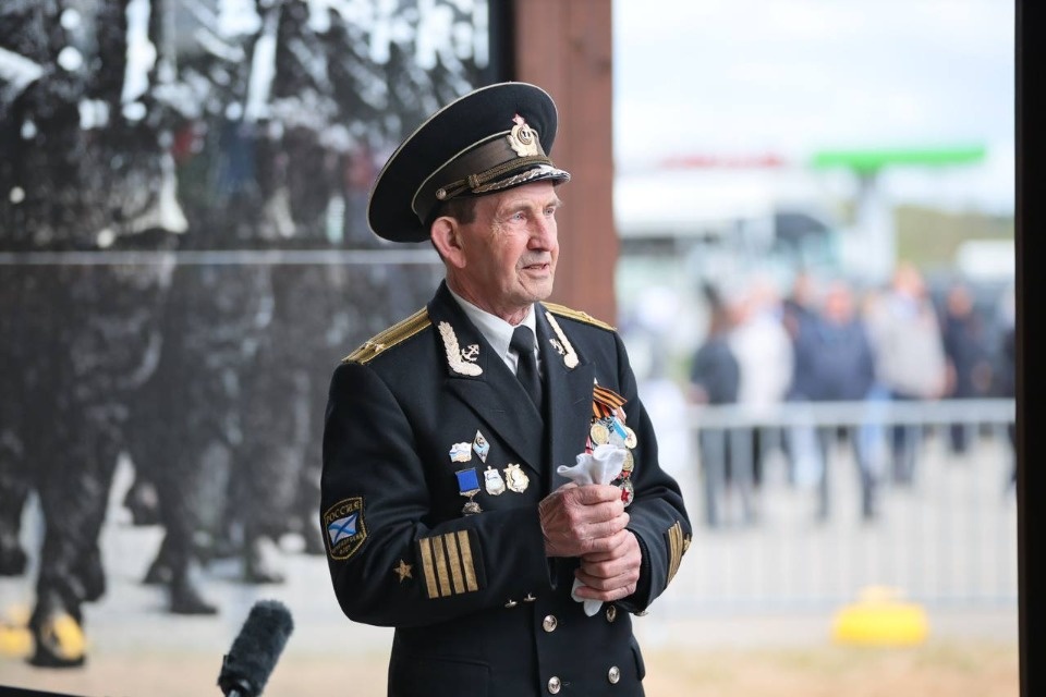 День Знамени 