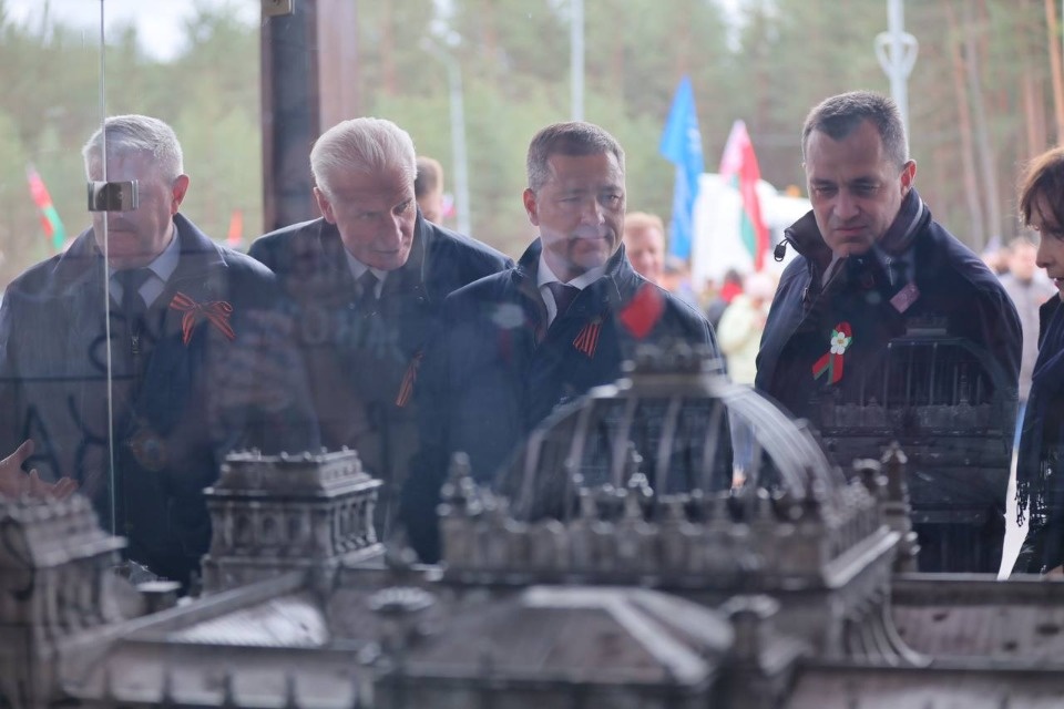 День Знамени 