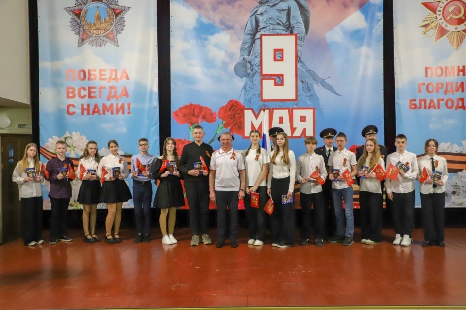 14 псковичам вручили первые паспорта