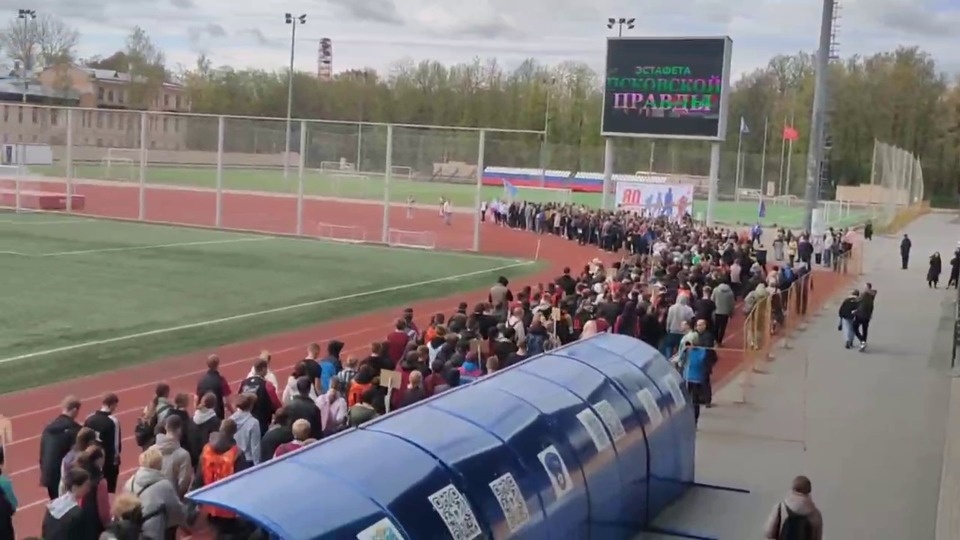 Стартовала церемония открытия легкоатлетической эстафеты «Псковской правды»