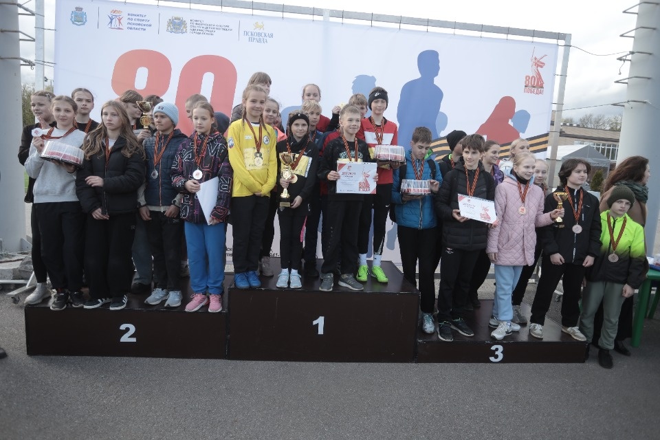 Лучшие из лучших Лучшие из лучших