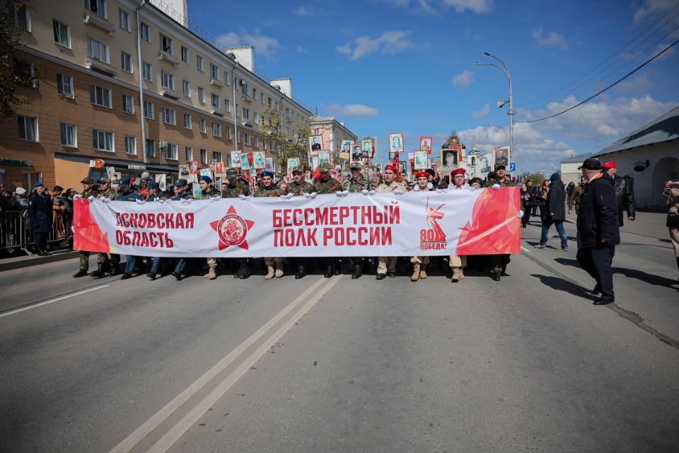 В память о подвиге