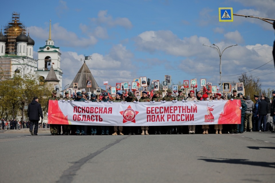 В память о подвиге