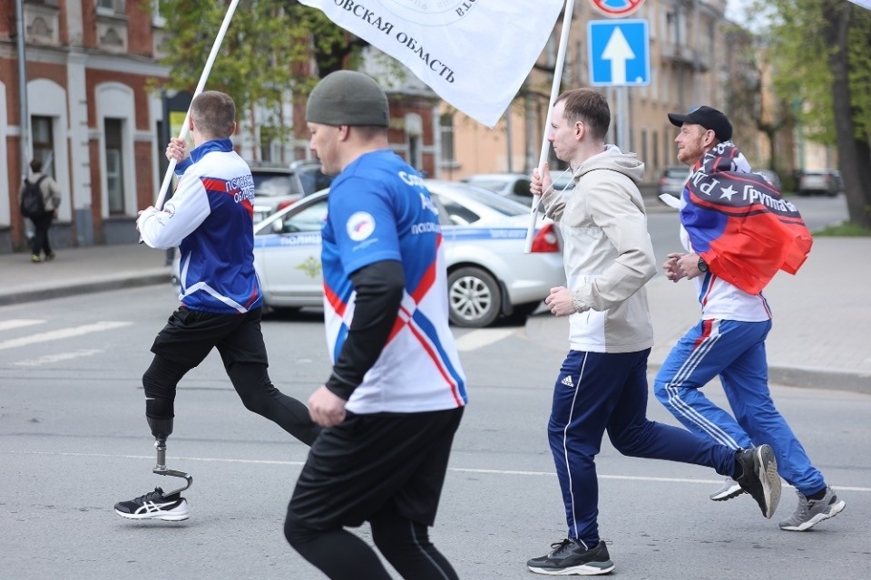 Поверить в свои возможности 