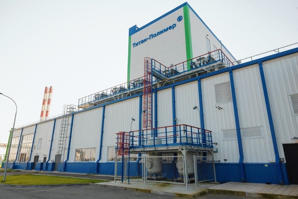 Студенты колледжа технологий и сервиса прошли практику на заводе  «Титан-Полимер»