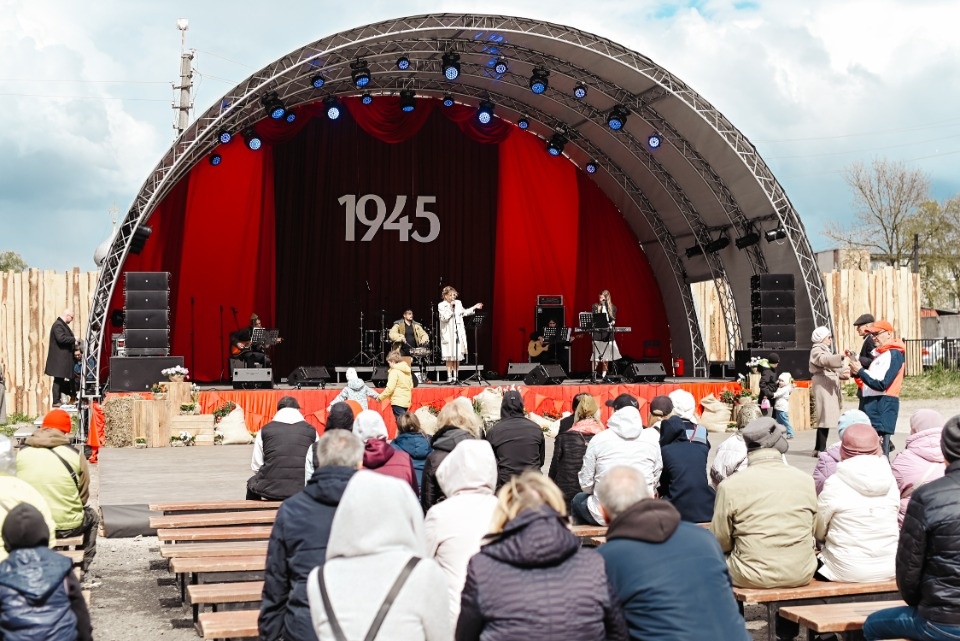 Назад в прошлое