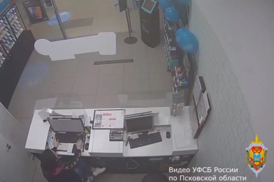 Жительнице Красногородского района вынесли приговор за регистрацию SIM-карты на вымышленное лицо