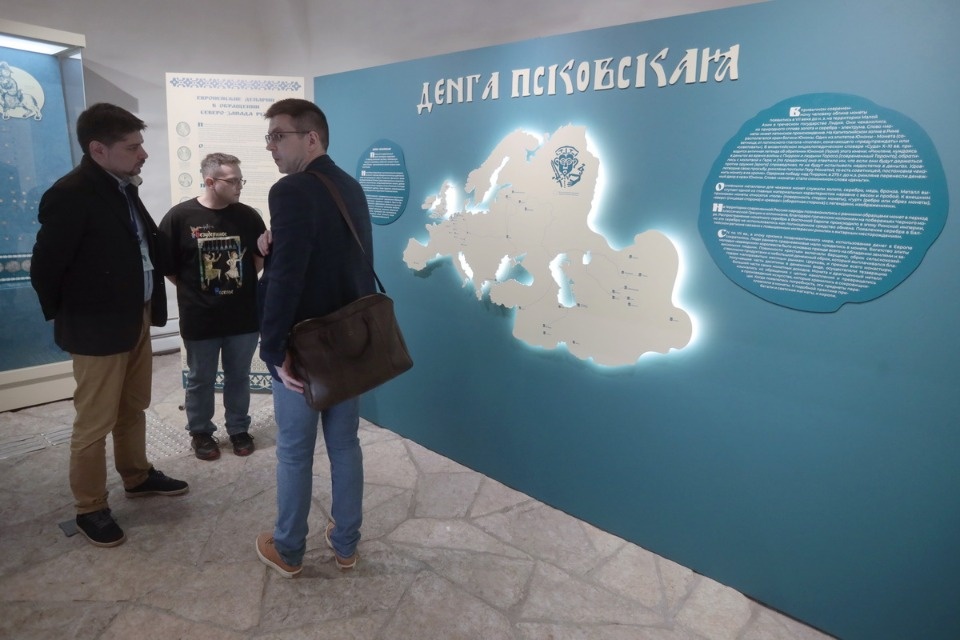  Денга Псковская