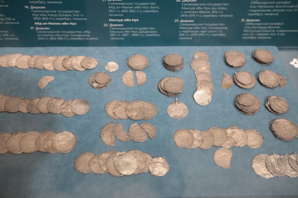  Денга Псковская