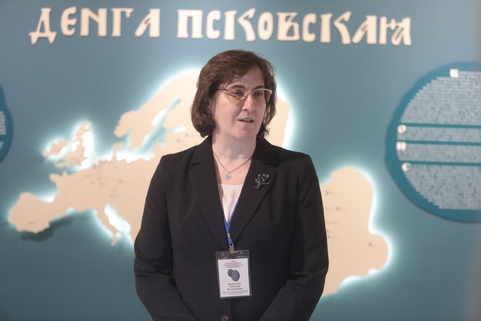  Денга Псковская