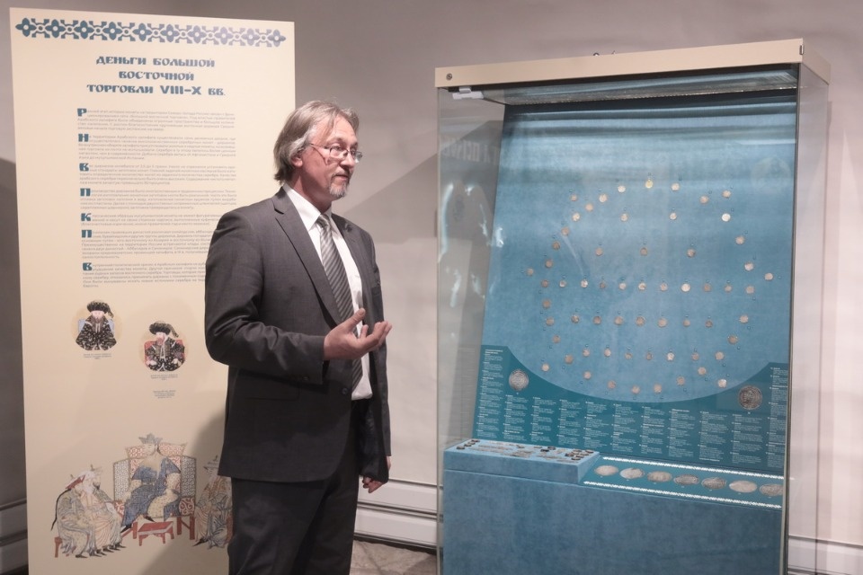  Денга Псковская