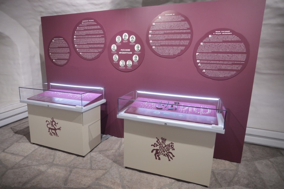  Денга Псковская