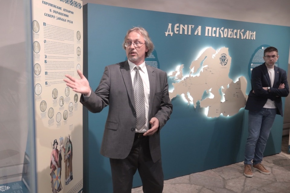  Денга Псковская