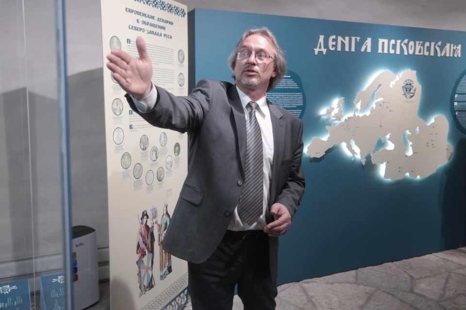  Денга Псковская