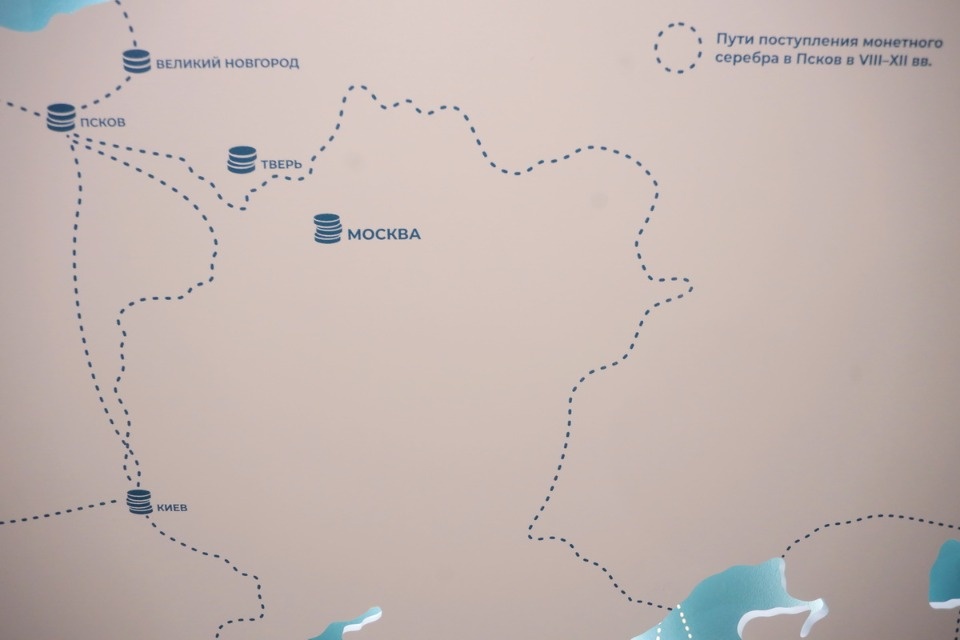  Денга Псковская