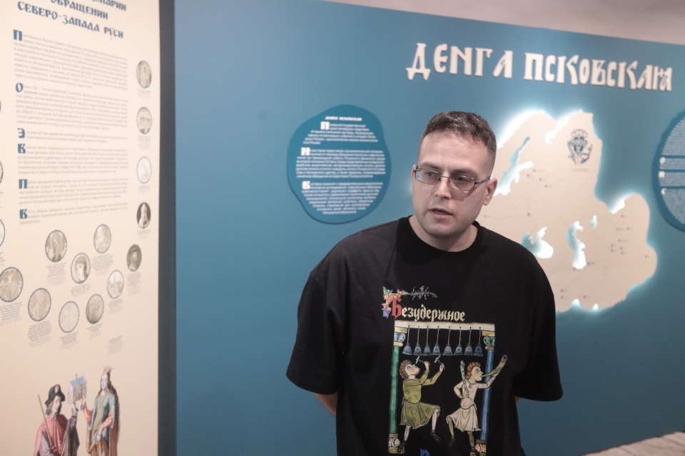  Денга Псковская