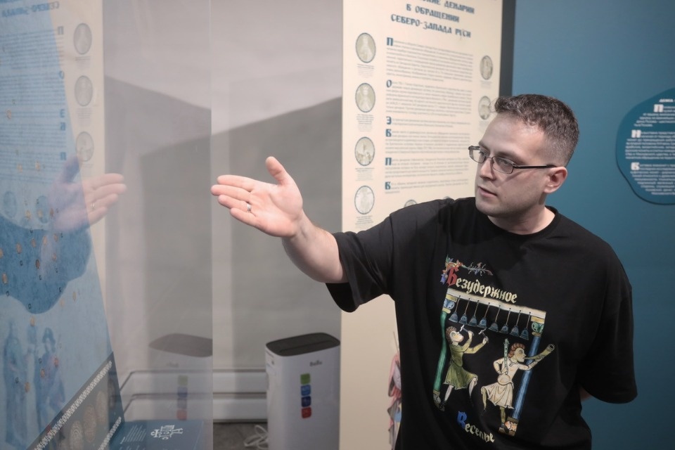  Денга Псковская