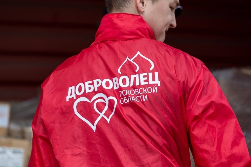 Псковский волонтер рассказала об активном развитии добровольчества