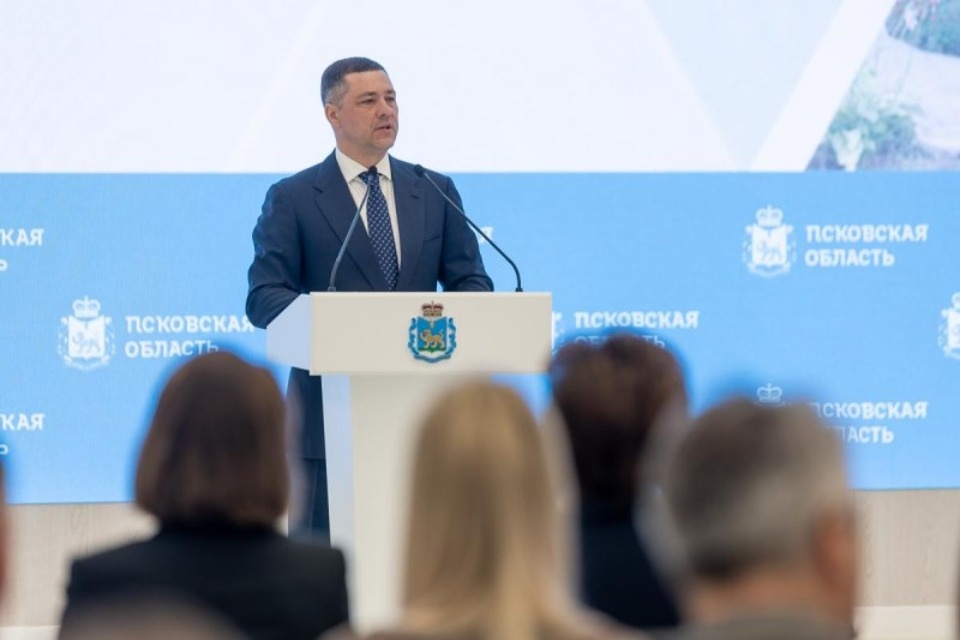 Лучшие ТОСы наградили в Псковской области