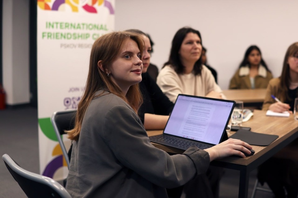 От сердца к сердцу